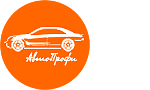 Логотип компании АрендаАвто-брб лого автопрофи